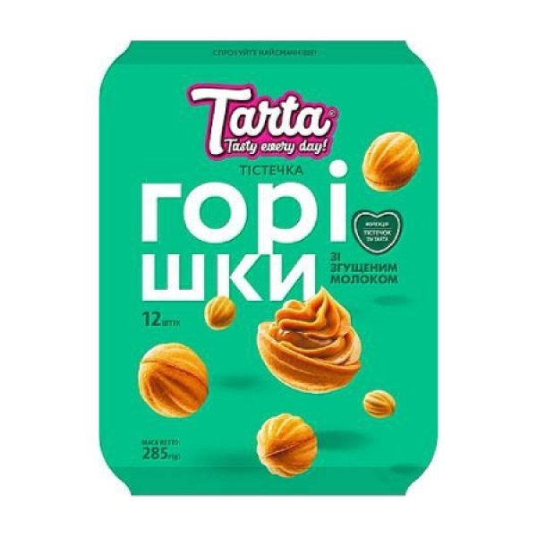 Kol&aacute;č s kondenzovan&yacute;m mliekom Tarta 12ks.