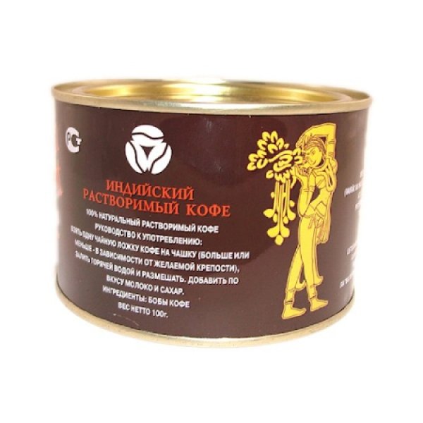 K&aacute;va indick&aacute;