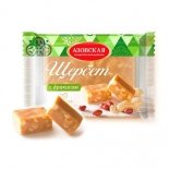 &Scaron;erbet s ara&scaron;idmi