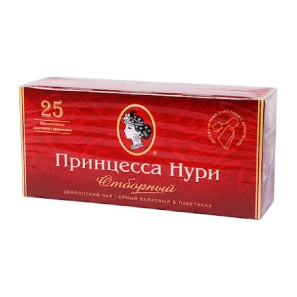 Čierny čaj Prinzessa Nuri Otbornyj