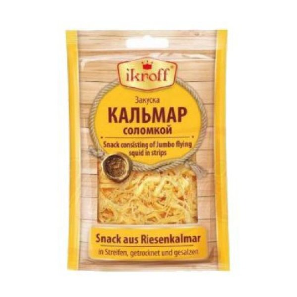 Kalmary su&scaron;en&eacute; solene