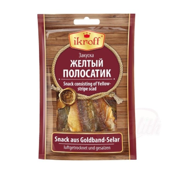 Ryby su&scaron;en&eacute; solene