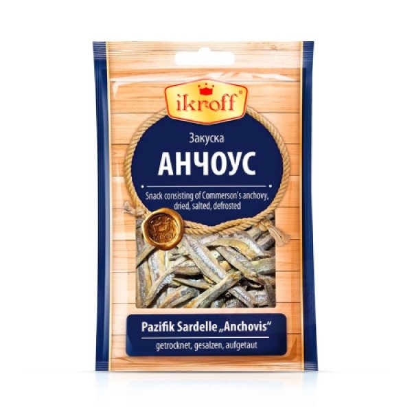 Ančovičky su&scaron;en&eacute; solene
