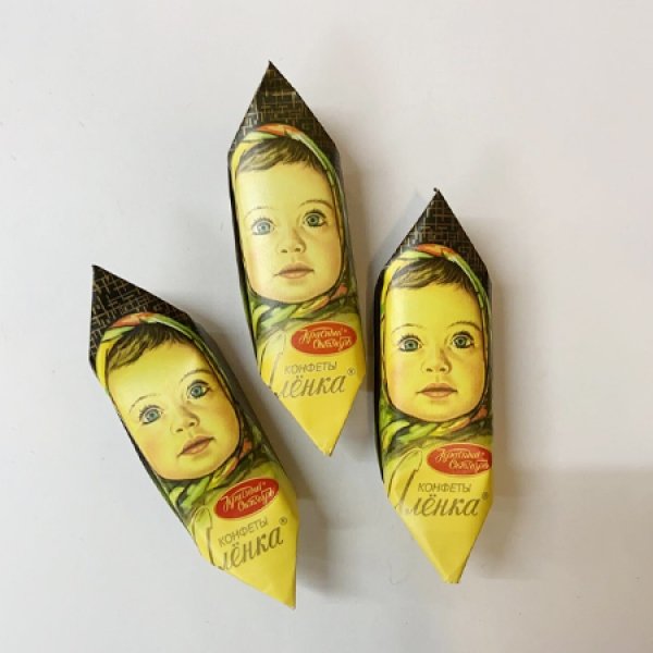 Cukr&iacute;ky čokol&aacute;dov&eacute; &ldquo;Alenka&rdquo;