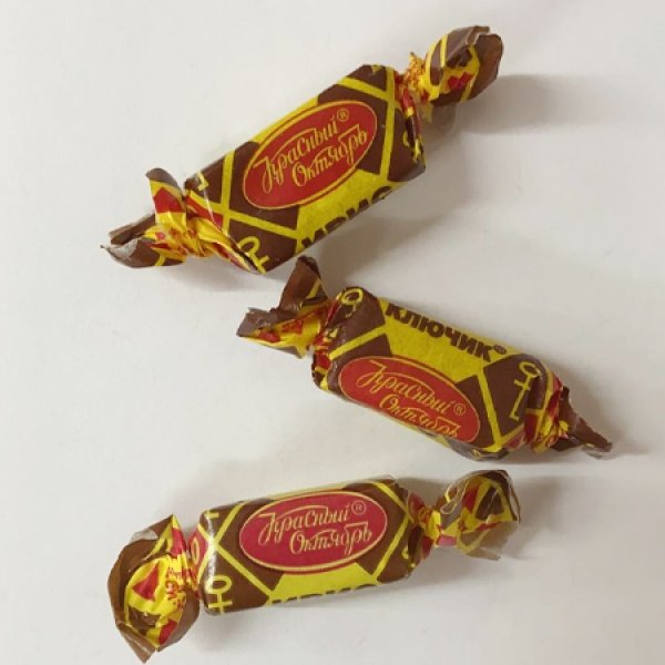 M&auml;ky mliečny karamel &ldquo;Zolotoy kljuchik"