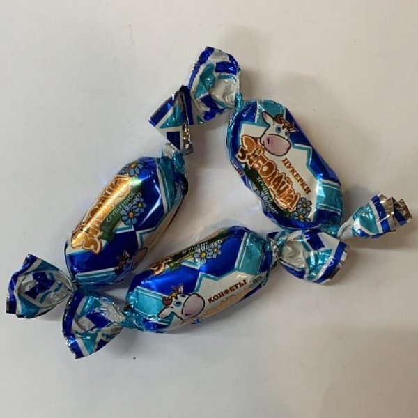 Cukr&iacute;ky čokol&aacute;dov&eacute; s kondenzovanom mliekom &ldquo;Zabodaika&rdquo;