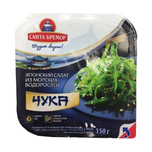 &Scaron;alat z morsk&yacute;ch rias Chuka