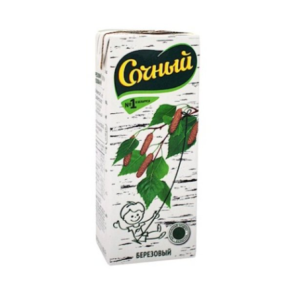 Brezov&aacute; &scaron;ťava Sochnyj