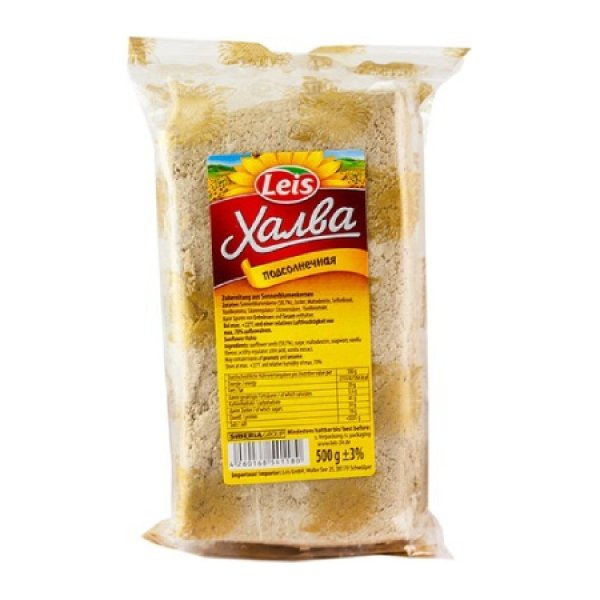 Slnečnicov&aacute; chalva