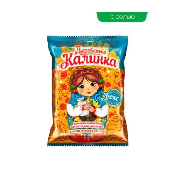 Slnečnicov&eacute; semienka slan&eacute; Derevenjka Kalinka