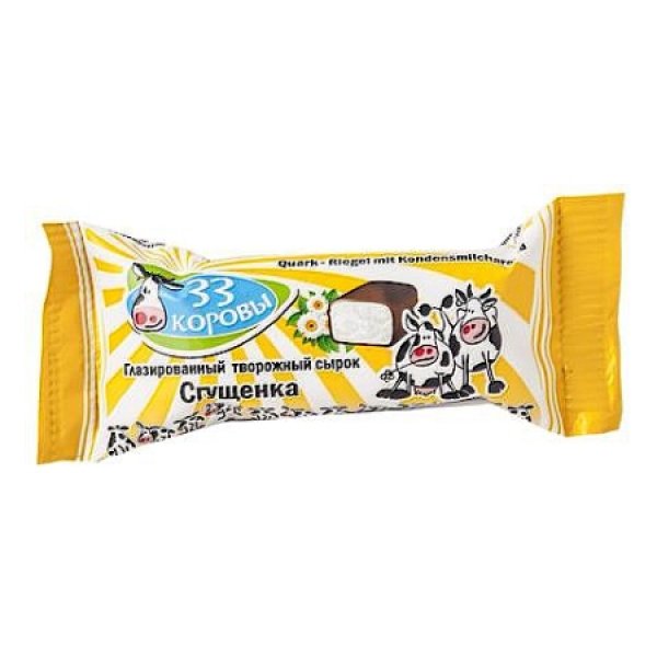 Tvarohov&eacute; tyčinky s karamelom