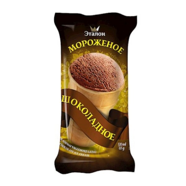 Zmrzlina smotanová čokoládová