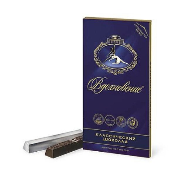 Čokol&aacute;da Vdochnovenie