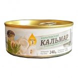 Kalamáre  vo vlastnej šťave