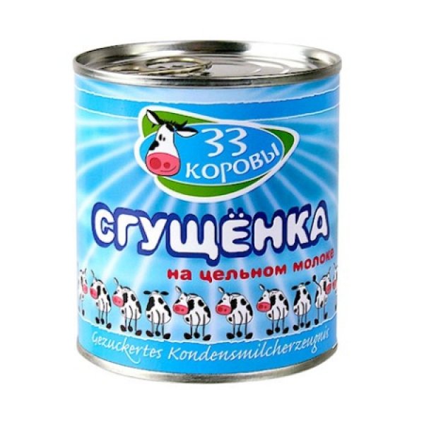 Kondenzovan&eacute; mlieko 8% 33 Kravy