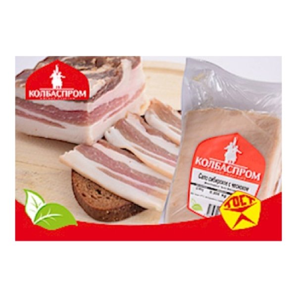 Slanina Salo Sibirskoe Kolbasprom