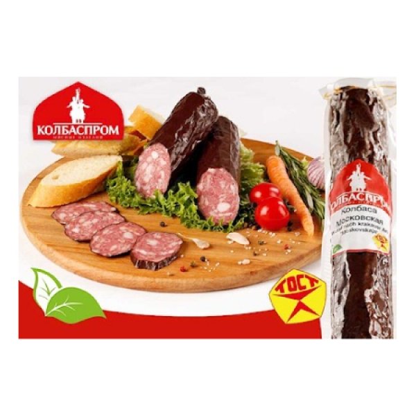 Sal&aacute;ma &uacute;den&aacute; Moskovskaja Kolbasprom