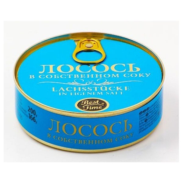 Losos vo vlastnej &scaron;ťave