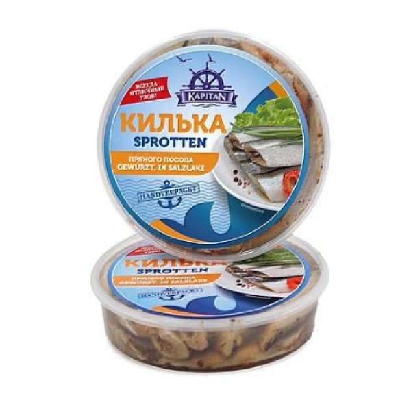 &Scaron;proty slan&eacute; Kapitan