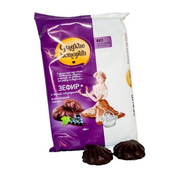 Zefir v čokol&aacute;de s čiernymi r&iacute;bezľami