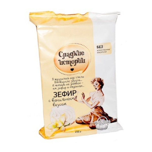 Zefir vanilkov&yacute; Sladkie Istorii