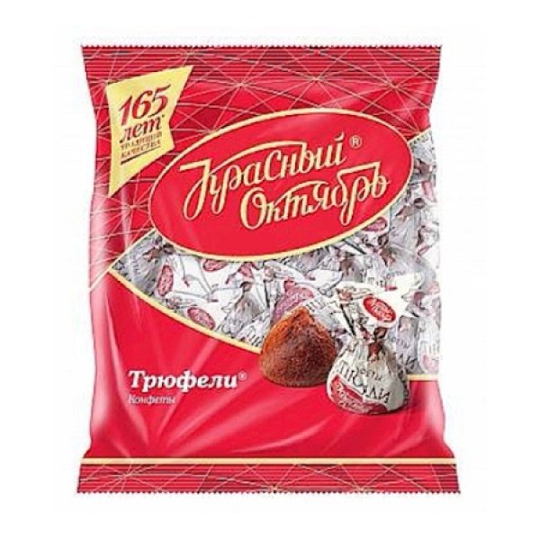 Praline čokol&aacute;dov&eacute; Trueffel