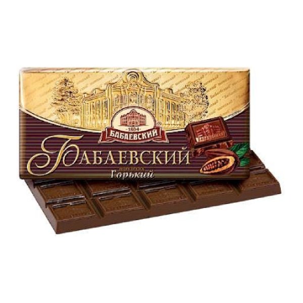 Čokol&aacute;da hork&aacute; Babaevskij