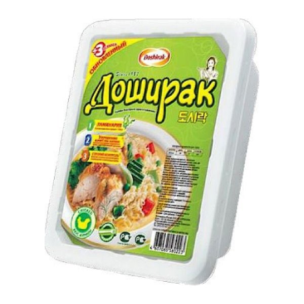 Rezance instantn&eacute; s kurac&iacute;m m&auml;som Doschirak