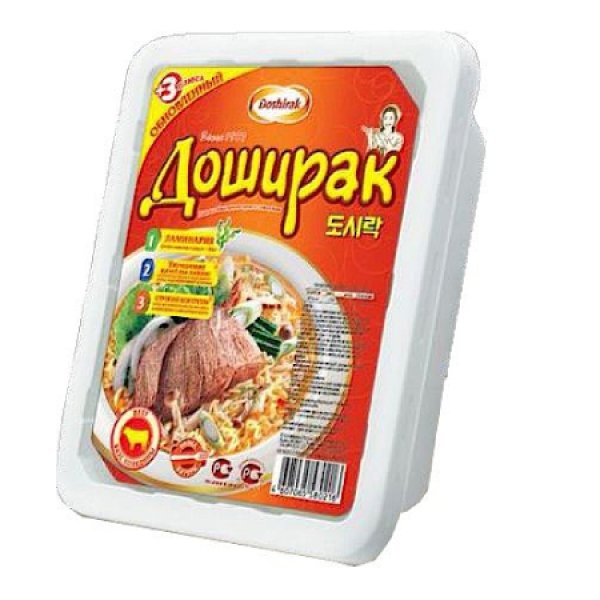 Rezance instantn&eacute; s hov&auml;d. m&auml;som Doschirak