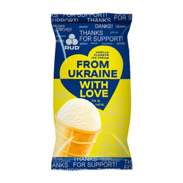 Zmrzlina smotanov&aacute; vanilkov&aacute; From Ukraine