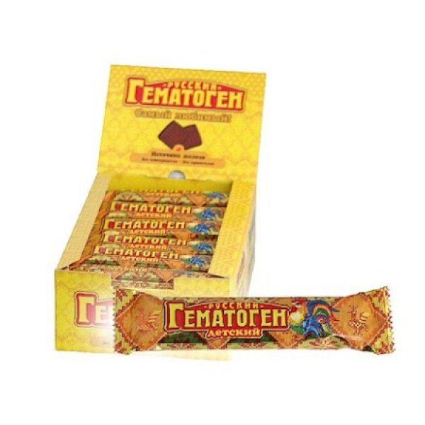 Hematog&eacute;n Russkij Detskij