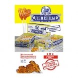 Liz&aacute;tka Petruschka